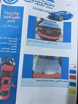 هیۆندای ازێرا